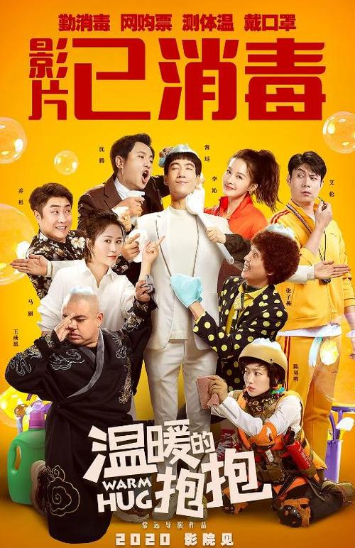 怎么买清溪浸会圣经学院文凭毕业证